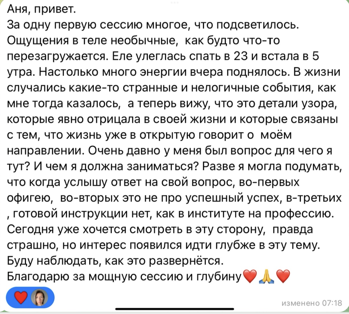 Screenshot 2025-10-06 at 19.37.31